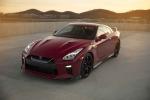 Nissan GT-R Track Edition 2017 года (NA)